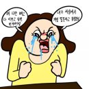 [몽상] 삼인행 필유아사언(전인구 특강)