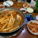 새대우약국 이미지