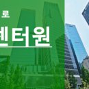 미래에셋공인중개사사무소 이미지