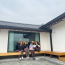 그담스테이