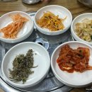 미소정 | [제주] 조천읍식당 ; 미소정 / 접짝뼈국?!?