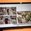 대한장식 | Wedding 4. 웨딩홀투어 <빌라드지디청담> 강남동시예식추천 플라워디렉팅상담후기 꽃장식가격