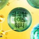 개봉현대약국 이미지