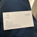 정환 | 성신여대미용실 추천::위아르보 성신여대2호점 정환 디자이너::허쉬 컷 후기