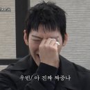정든목장 뉴스엔