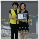 길환경