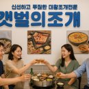 광교중앙로 266번길 이미지