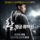 명궁 - 중구 삼일대로4길 17 | 명궁
