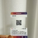 포근룸태린 네이버블로그