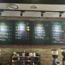 힐링빈즈(Healing Beans)