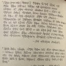 H&G산업 네이버블로그