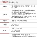 태광슈퍼 이미지