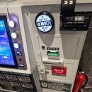 제니노래연습장 이미지