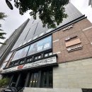 압구정미용실 &#39;제이나스타일&#39; 청담동트리트먼트 솔직 후기