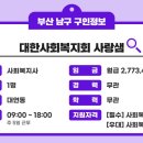 김효준내과의원 네이버블로그