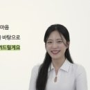 오앤필라테스