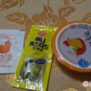 장모님양념통닭 이미지