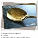 금수저 - 속초시 동해대로 4236 | 금수저