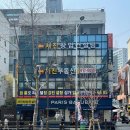 오션독채  호스텔 이미지