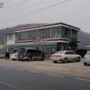 외룡묵밥집
