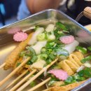 광명로 335번길 이미지