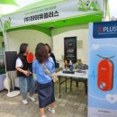 바이탈케어 주식회사 이미지