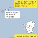 프로칸영어학원 이미지