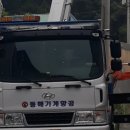 극동태양광발전소 이미지