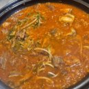 최고집갈비탕갈비찜 이미지