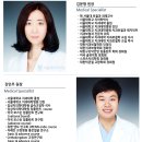 서울메디치치과의원 이미지