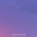 오늘하루 - 화순군 칠충로 89 | 오늘하루