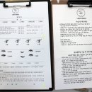 비쥬공방&네일