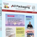 (주)동국프라텍 - 921 | (주)동국프라텍