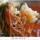서울 송파구 가락동 "이화수전통육개장"의 전통육개장 이미지