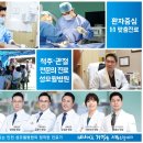 국제교류증진협회(사) 이미지