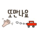 브라운필상도 이미지