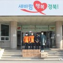 ㈜엔아이씨이새인천렌트카 이미지