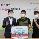 (주)롯데식자재