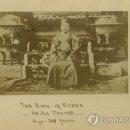 아! 그랬었구나, 그거였구나- 무엇으로 왕이 되었는가? / 권영심 이미지