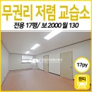 G3130 이미지