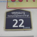 드림뷰 이미지
