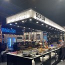 고기싸롱 발산역점 | 발산역 고기집 무한리필 맛집 고기싸롱 발산역점 후기