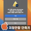 창*함* 이미지