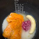 카레로 | 13개월 아기 후기이유식 나와아기 카레로 만드는 ‘카레치즈바나나야채죽’ 내돈내산 솔직 후기