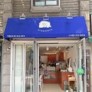 스트렝스커피 이미지