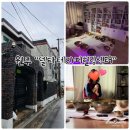 세명대학교 교육대학원 | &#34;델타테라피힐링센터&#34;원주싱잉볼, 원주명상, 원주심리상담 전문적인 상담센터