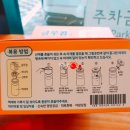 삼천수약국 이미지