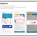 온누리식품 이미지