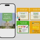 이앤컴퍼니 이미지