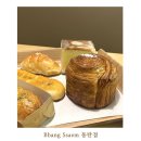 동탄빵지순례 동탄빵집 빵쌤 동탄본점 동탄카페